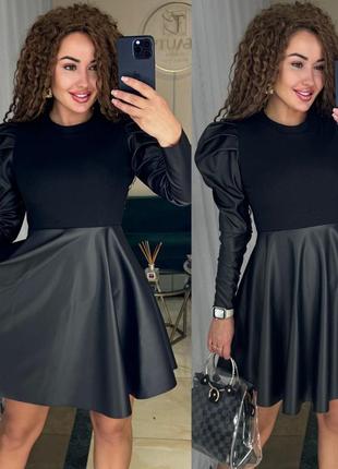 Шикарное коктельное платье кожа+рубчик, норма и батал