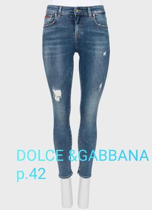 D&g сині прямі довгі джинси з потертостями р.44-48, пот 42 см*** італія