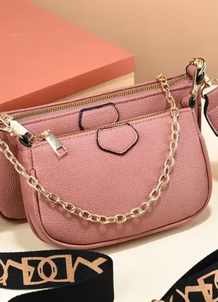 Жіноча міні сумочка клатч мульти сумка 3в1, набір сумок крос-боді через плече рожевий