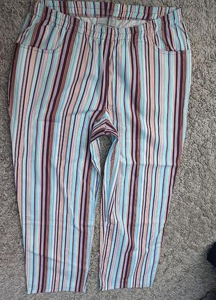 Штани🥰🥰🥰
