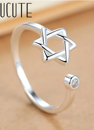 Ryoucute boho готическое кольцо со звездой давида