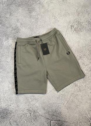 Fred perry taped cotton shorts
