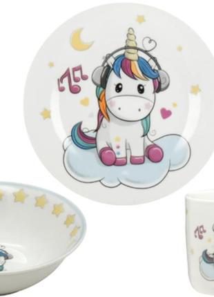 Детский набор limited edition unicorn, 3 предмета