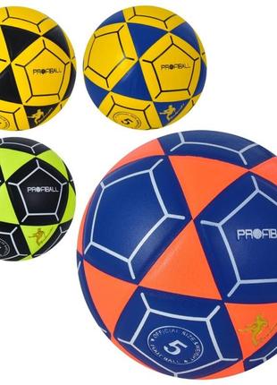 М'яч футбольний ms-3589 5 розмір