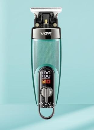 Аккумуляторная машинка-триммер vgr для стрижки волос, бороды и усов с 4 насадками g-975