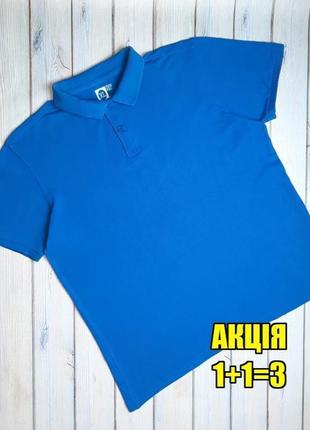 💥1+1=3 насыщенно голубая мужская футболка поло cedarwood state, размер 50 - 52