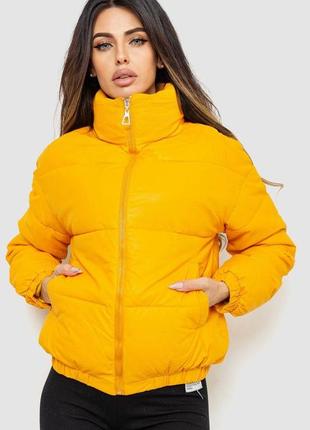 Куртка жіноча з еко-шкіри на синтепоні  -уцінка, колір жовтий, 129r1001-u