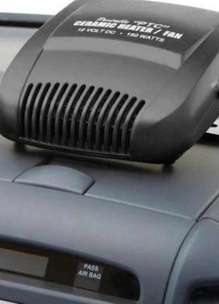 Car heater 12v 150w автомобильный обогреватель