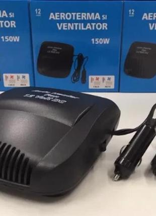Car heater 12v 150w автомобильный обогреватель6 фото