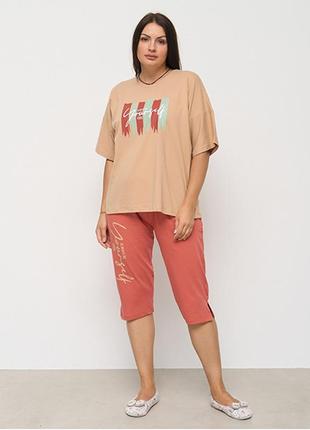 Піжама жіноча бриджи та футболка з написом 15339