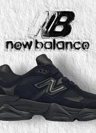 Кросівки new balance 9060 •black• арт #5447-5