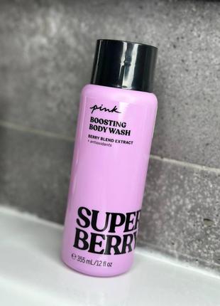 Гель для душу pink super berry