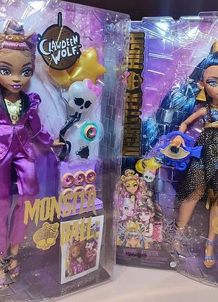 Monster high - ball: cleo de nile, clawdeen wolf