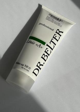 Dr. belter a make up no.0 - тональний крем для проблемної шкіри №0 світлий розпив розлив