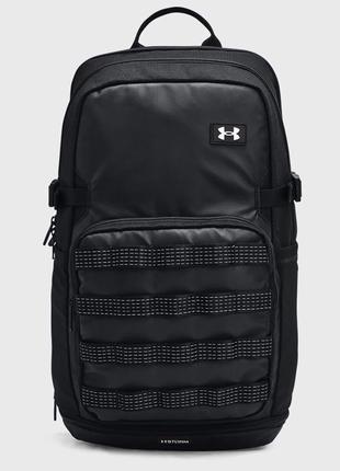 Рюкзак ua triumph sport backpack 21l сірий уни 29х48х18 см