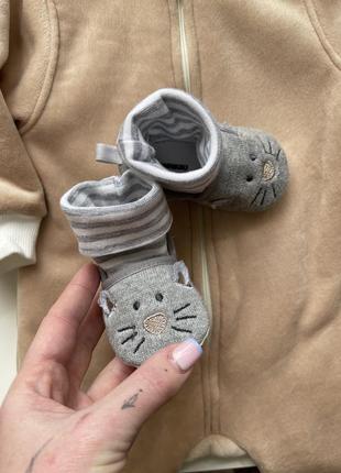 Взуття для немовлят