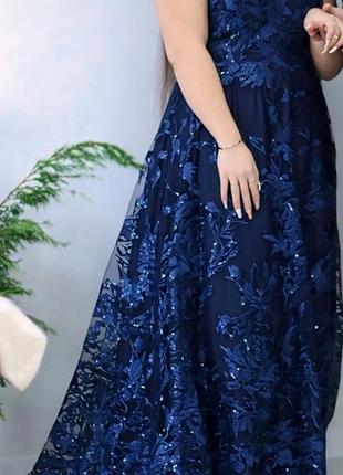 Продам вечірню сукню