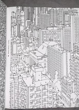 Розмальовка-антистрес «дивовижні міста», художник стів мак-дональд8 фото
