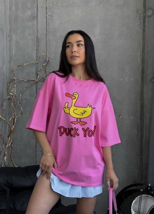 Розовая оверсайз футболка duck you