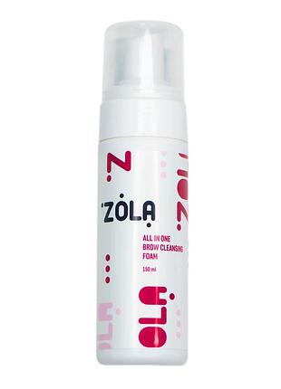 Піна для брів очисна zola