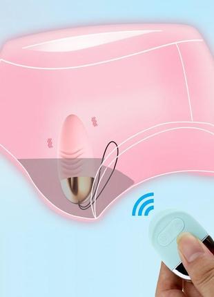 Вибратор для нижнего белья, трусиков с дистанционным управлением, 10 скоростей, шарик кегеля