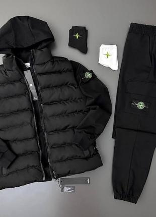 Набор жилет и костюм соп худи, штаны stone island 2 пары носка в подарок