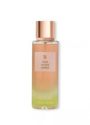 Спрей міст  vivid blooms body mist lush orchid amber