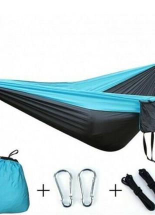 Гамак travel hammock туристичний сіро-блакитний підвісний нейлоновий