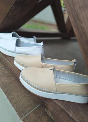 Мокасины из натуральной кожи