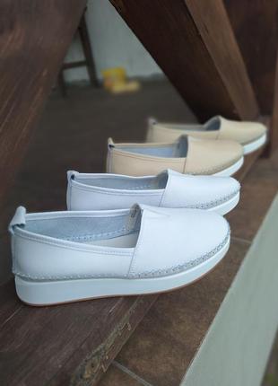 Мокасины из натуральной кожи