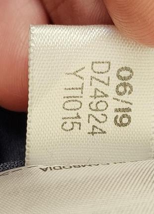 Шорты adidas running. размер xl. идеальное состояние2 фото