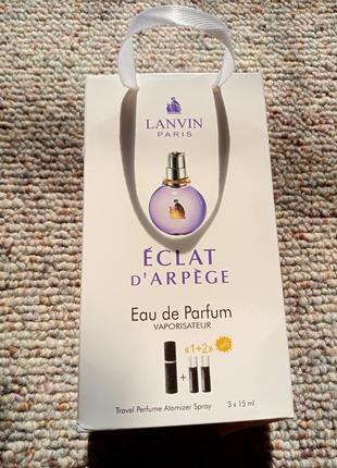 🎁1+1=3🎁міні парфуми eclat lanvin 45мл (3*15мл)