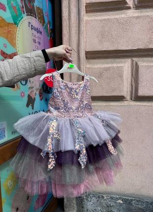 Класна пишна сукня для принцес 🤩🤩🤩