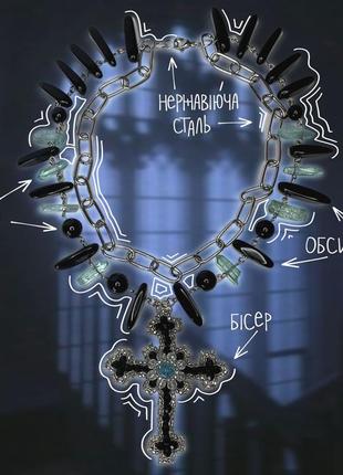 Готическое ожерелье с крестом, Готическое украшение, hand made
