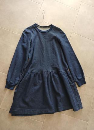 Стильное платье теплая