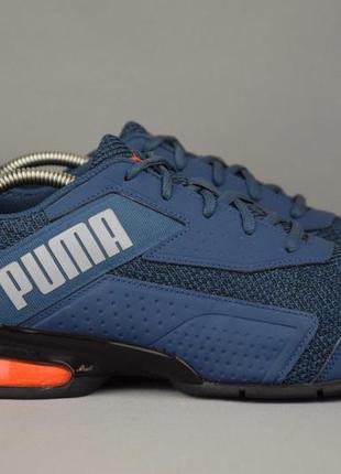 Puma leader vt bold кросівки чоловічі сітка. оригінал. 43-44 р./28.5 см.