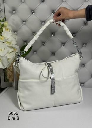 Жіноча стильна та якісна сумка з еко шкіри біла