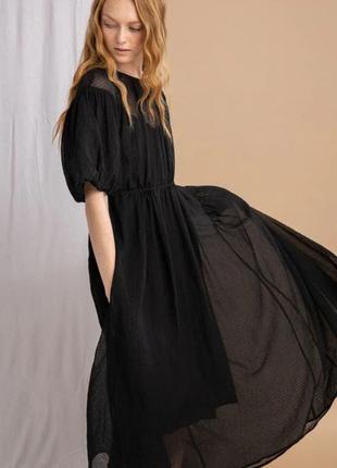Шифонова сукня hm