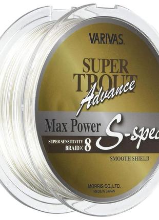 Шнур varivas super trout advance max power pe sspec 200m #1.5 (14455)шнур для риболовлі шнур риболовецький
