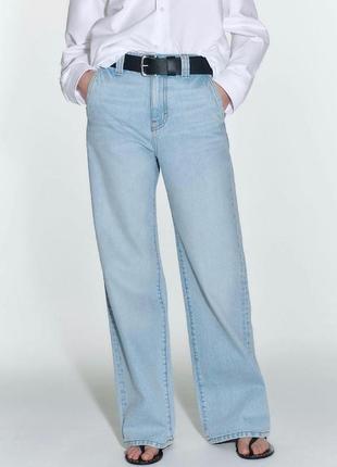 Широкие прямые голубые джинсы zara