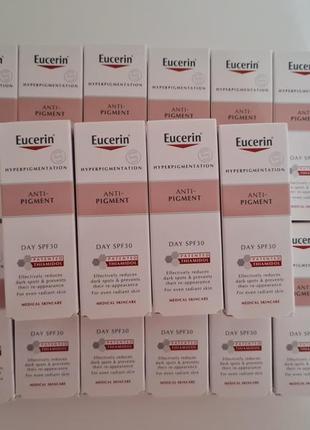 Денний крем Klavuu uv protection fresh sun gel spf50+ pa++++ 50 мл