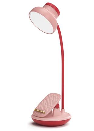 Гнучка настільна лампа на акумуляторі з підставкою для телефону рожевий