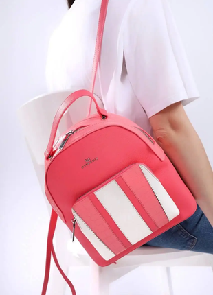 Рюкзак жіночий рожевий код 7-17001