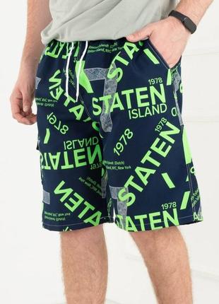 Чоловічі пляжні шорти з принтом xl