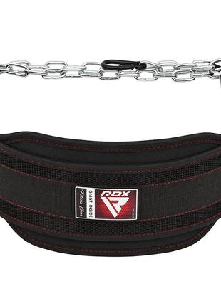 Пояс для обтяжень з ланцюгом rdx t7 pro dipping belt 2 layer  неопреновий black