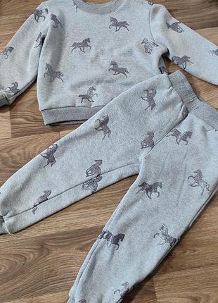 Костюм теплий