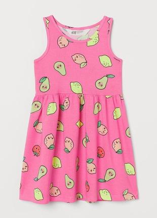Сукня для дівчинки оригінал h&m