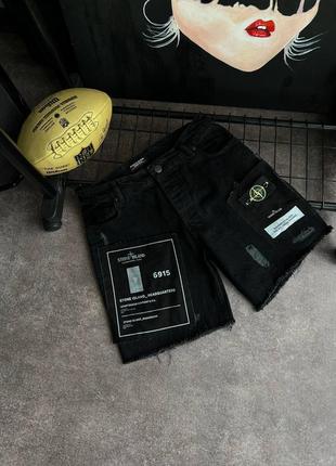 Джинсовые шорты stone island