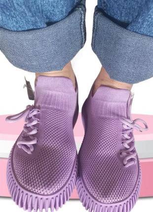 Кросівки в'язані бузкові сітка жіночі літні
