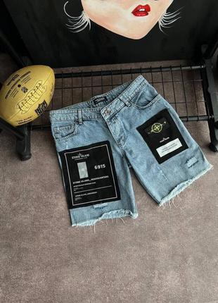 Джинсовые шорты stone island